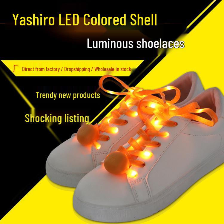Yadai LED Colorful Luminous Shoelaces - Multicolor Nylon Braided Party Prop