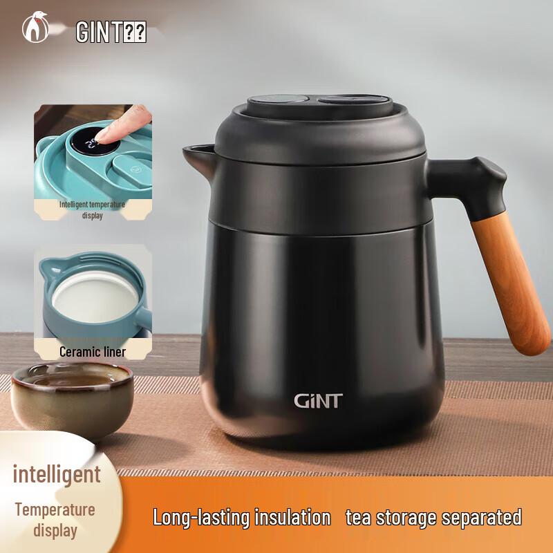 GiNT Thermal Tea Kettle with Ceramic Liner