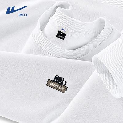 Warrior Unisex Heavyweight Casual Crewneck Sweatshirt
