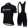 Cycling Suit Bike Short Sleeve Shorts Breathable Mountain Bike Equipment 2026 Summer Breathable Suit Cycling Suit