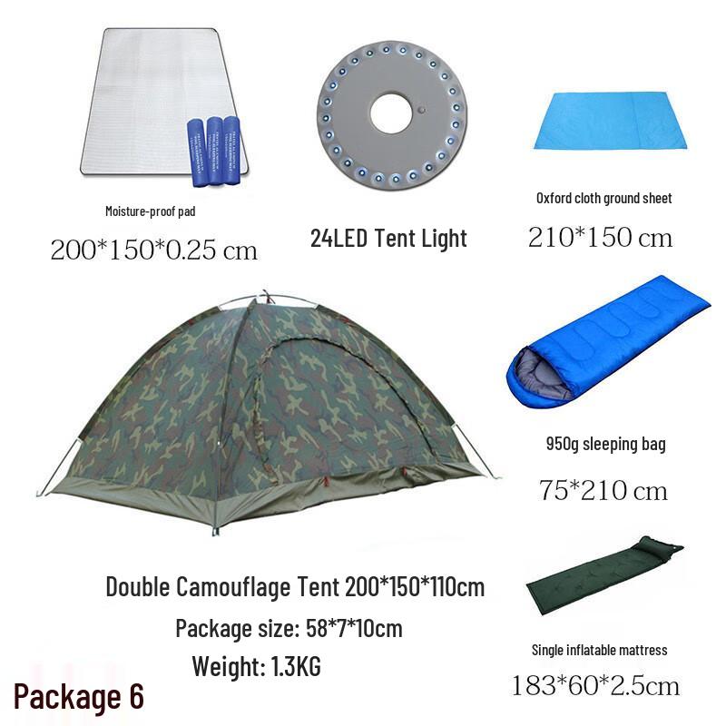Luoweini Automatic Quick-Setup Camouflage Tent