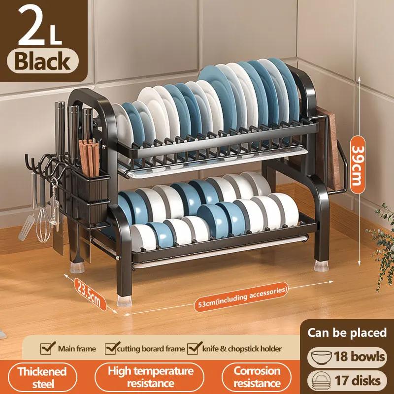 Large-capacity Kitchen Spice Rack Multi-functional Dish Drying Rack Bold And Thick Dish Rack Load-bearing Tough Stand