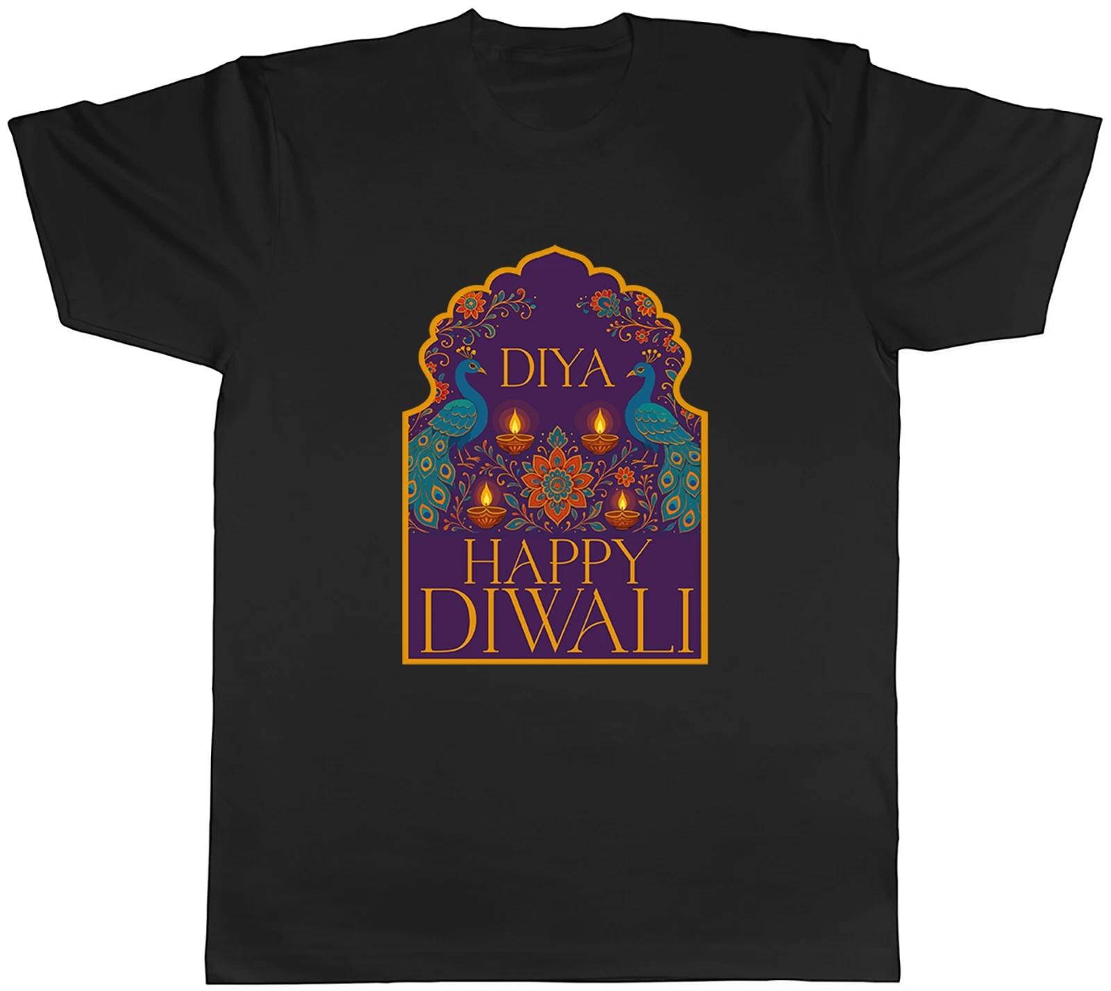 Personalised Happy Diwali Peacock Floral Frame Mens T-Shirt Tee Gift Top M