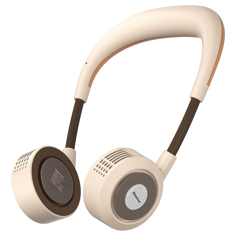 Newmine FS-10 Portable Foldable Neck Fan