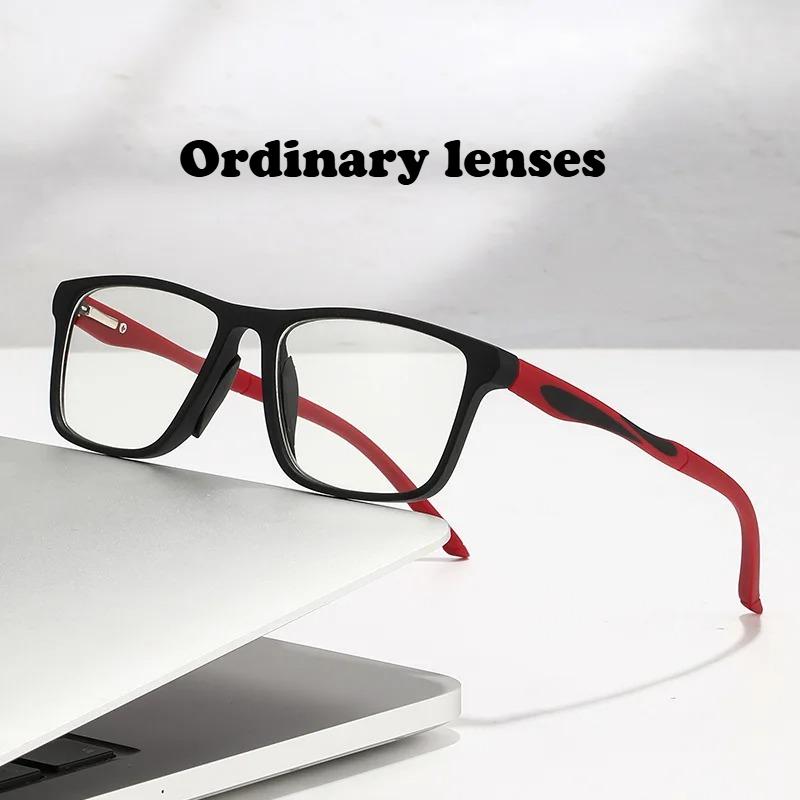 Neutral Fashion Photochromic Multifocal Reading Glasses Sport-Style Hd Blue Light Protection Progressive Presbyopia Glasses +4.0