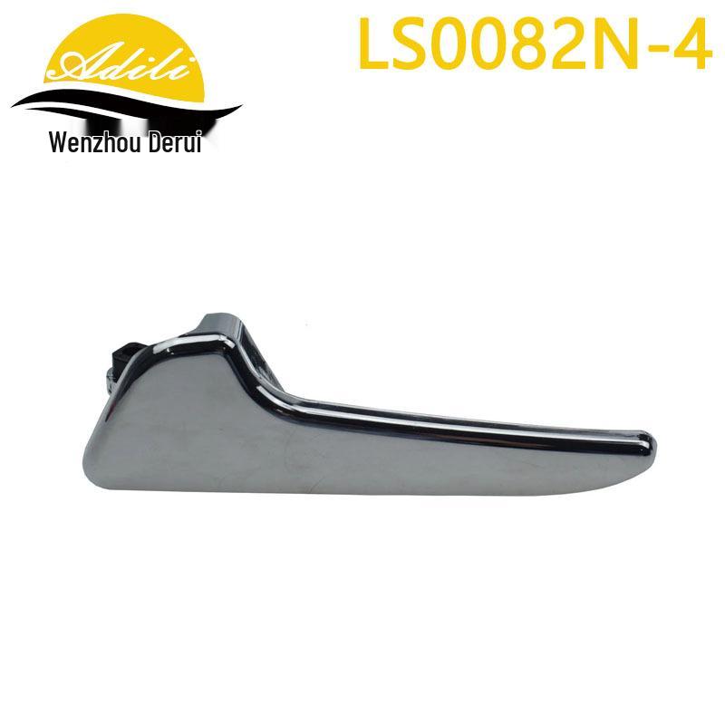 

W169 Interior Door Handle - Part Numbers: 1697601061, 1697600408, 1697600961, 1697600308
