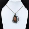 Birds Eye Jasper Gemstone Pendant Copper Wire Wrapped Pendant Amazing Pendant Copper Jewelry Handmade Pendant Wire Wrap Jewelry Gift For Her