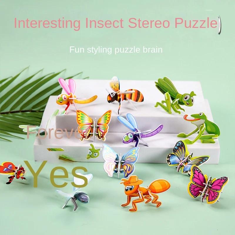 12-24Pcs/Bag 3D Animals Foam Puzzle Educational Toys For Kids Birthday Party Favor Guest Gift Classroom Rewards Goodie Fillers