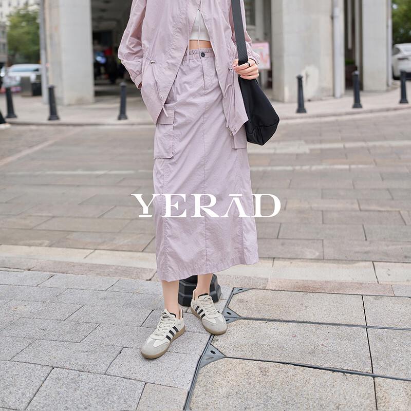 Женская прямая миди юбка-карго YERAD M