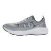 Under Armour Charged Vantage Lux 3 Mesh Round Toe Lace-Up Breathable Rebound Low-Top Lifestyle Sneakers Men sneakers Modern-Gray 6007204-011