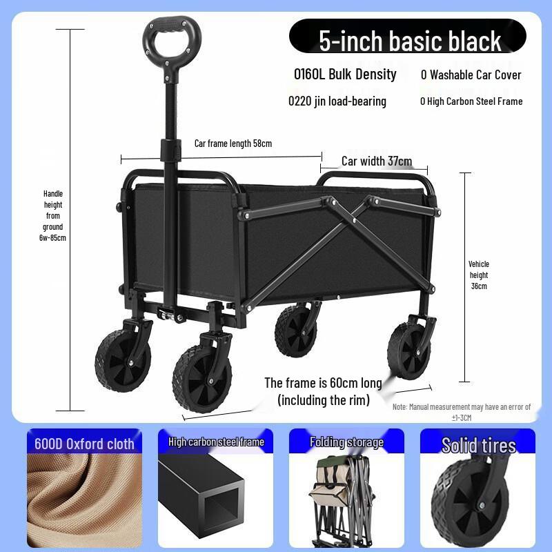 Heavy-Duty Outdoor Camping Trolley