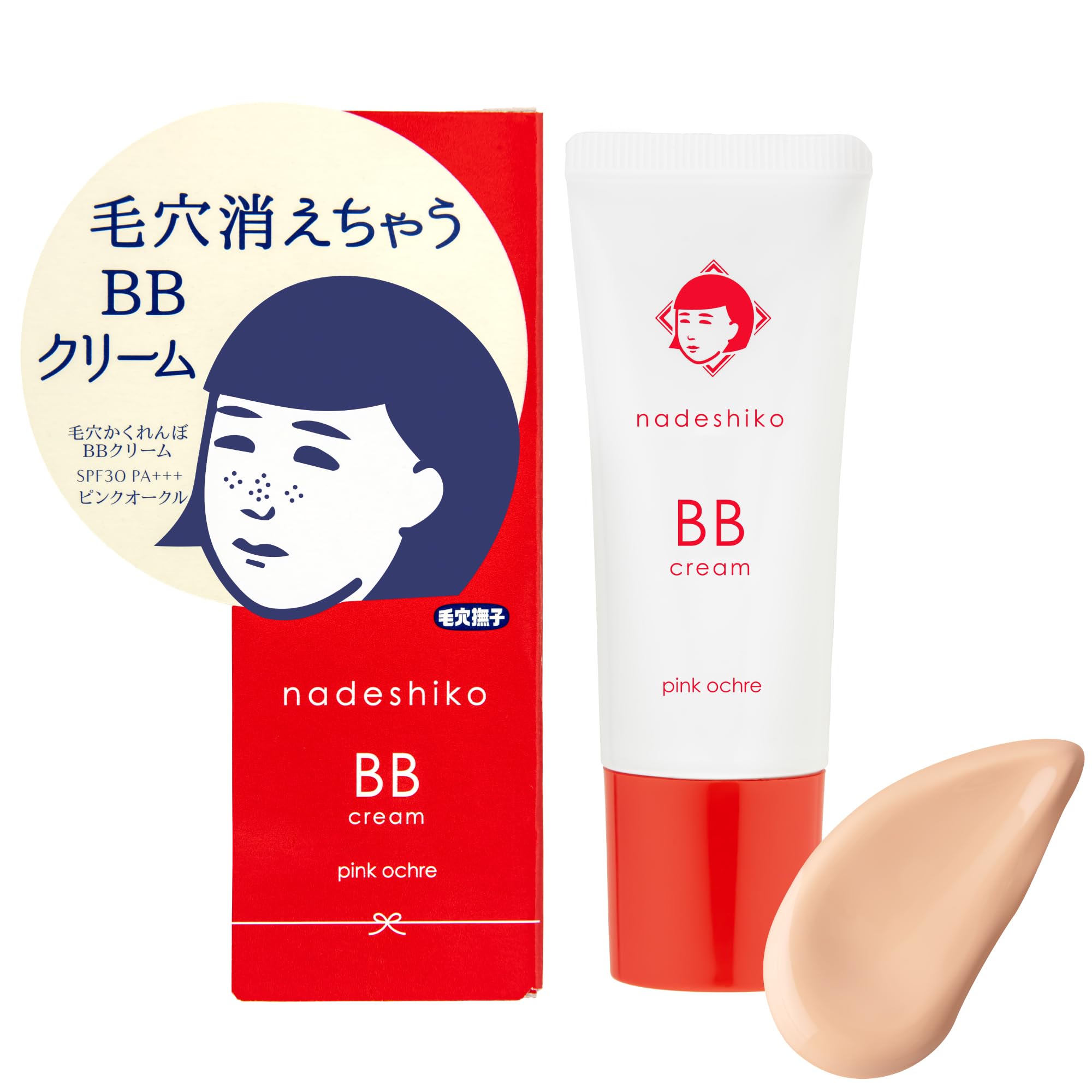 

Keana Nadeshiko Pore BB Cream 5 в 1 Увлажняющая основа для макияжа 25 г Прятки (Охра розовая) - Сыворотка, Крем, Солнцезащитный крем, База,