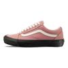 Vans Og Old Skool Lx 'Ash Rose' VN0A36C8QM2