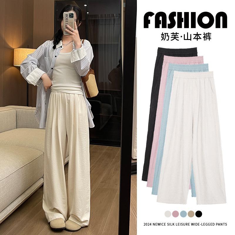 Milk Fu Thin Yamamoto Pants Women's Pants Spring and Autumn, New Drape Loose and Lazy Texture Small Wide-leg Pants