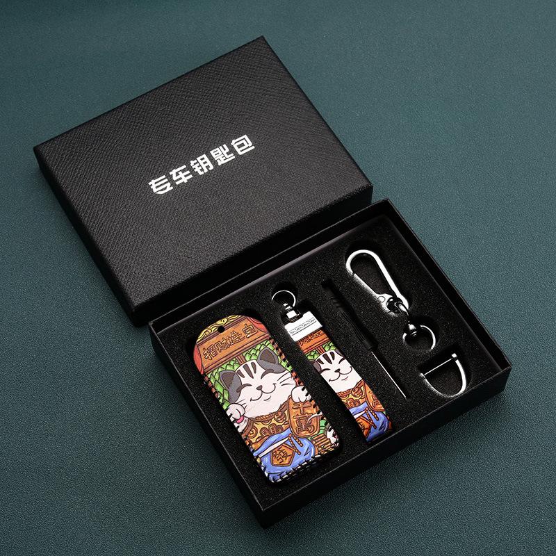 BYD Song Pro Key Case for Tang, Song Max, Qin Pro, Tang 2nd Gen DM New Energy Cars - National Tide Design Key Bag