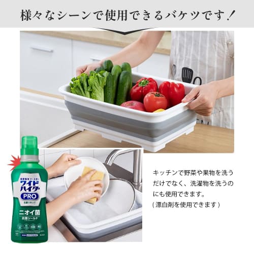 RULAYMAN Foldable Washtub, 8L, Silicone, Kitchen Storage, Space-Saving, Laundry, Cleaning, Bathroom, Toilet, Outdoor Camping, Soaking, Washing, Portab