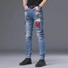 Pánské džíny slim fit elastické v korejském stylu s personalizovanými podzimními potisky
