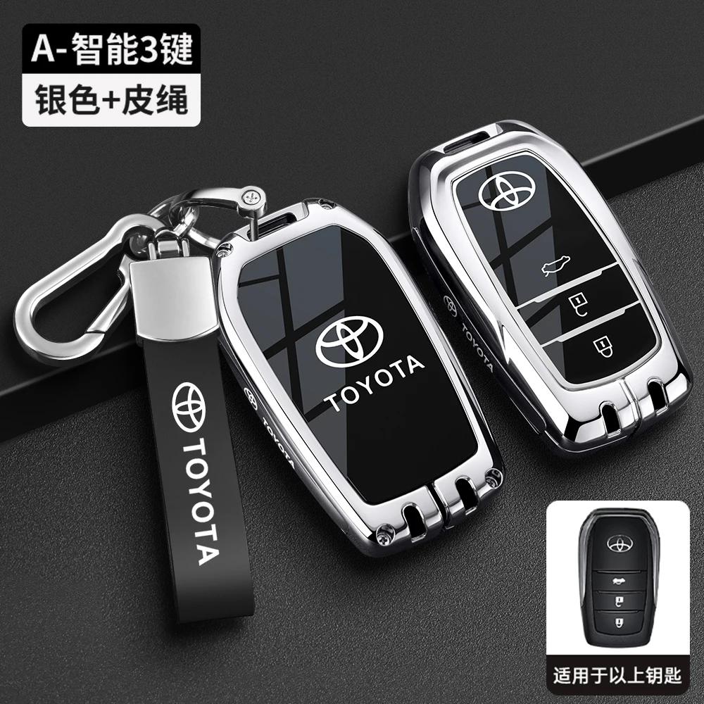 Suitable for Toyota RAV4 keycase, Camry, Corolla, Levin, Asia, Longwei, Highlander, new shell buckle