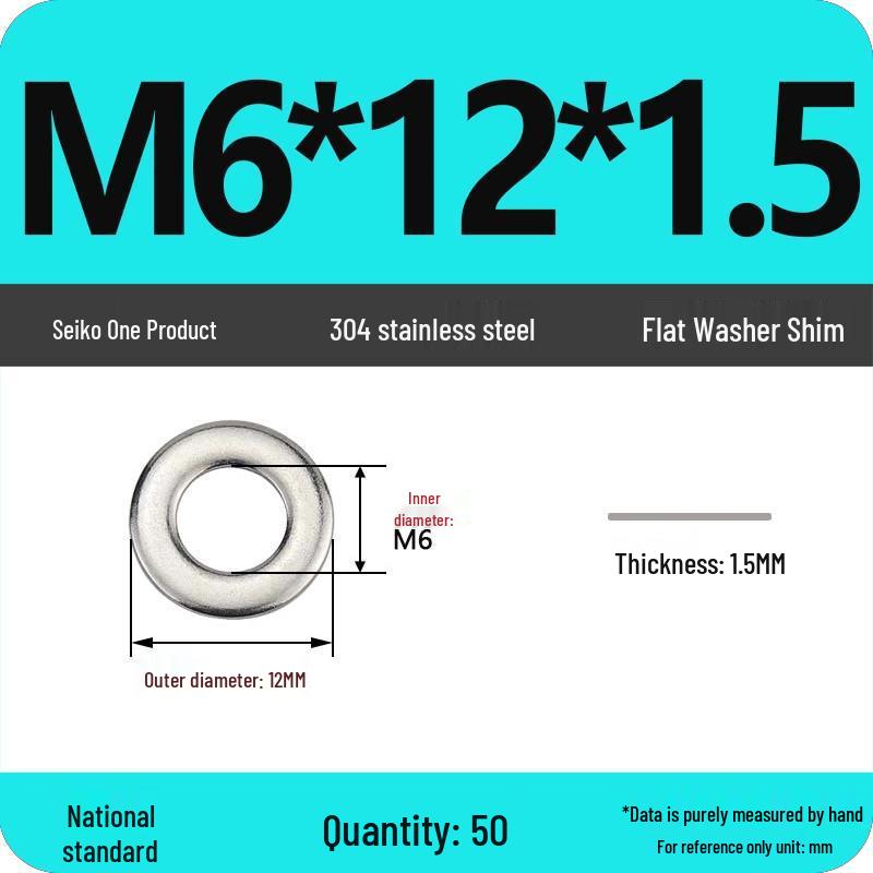 Ultra-thin 304 Stainless Steel Flat Washer Gasket