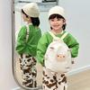 Child's Shoulder Bag - Cute Little Sheep Design - Children's Lightweight Baby Large-capacity Backpack