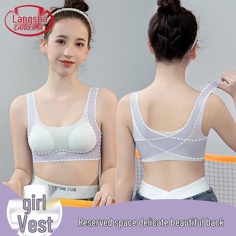 Langsana Teen Girls  Wireless Sports Bra Vest L
