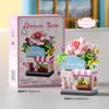 Mini Restaurant Dessert Coffee Flowers Store Street View Building Blocks Models Micro Blocks Kids Toys Gifts Items