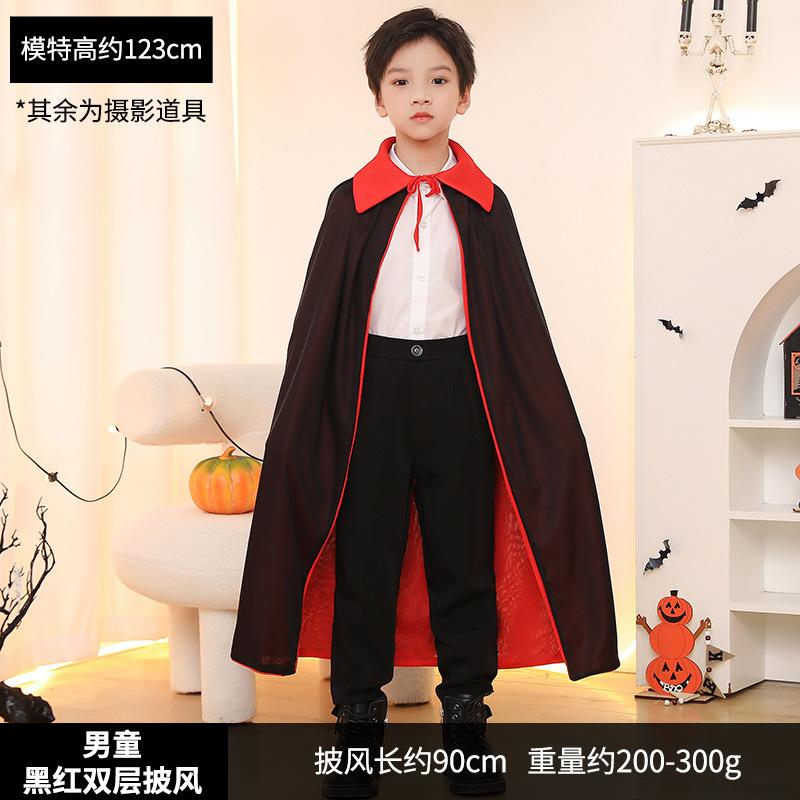 Halloween children's cape hat set, magician cape party costume Halloween costume props