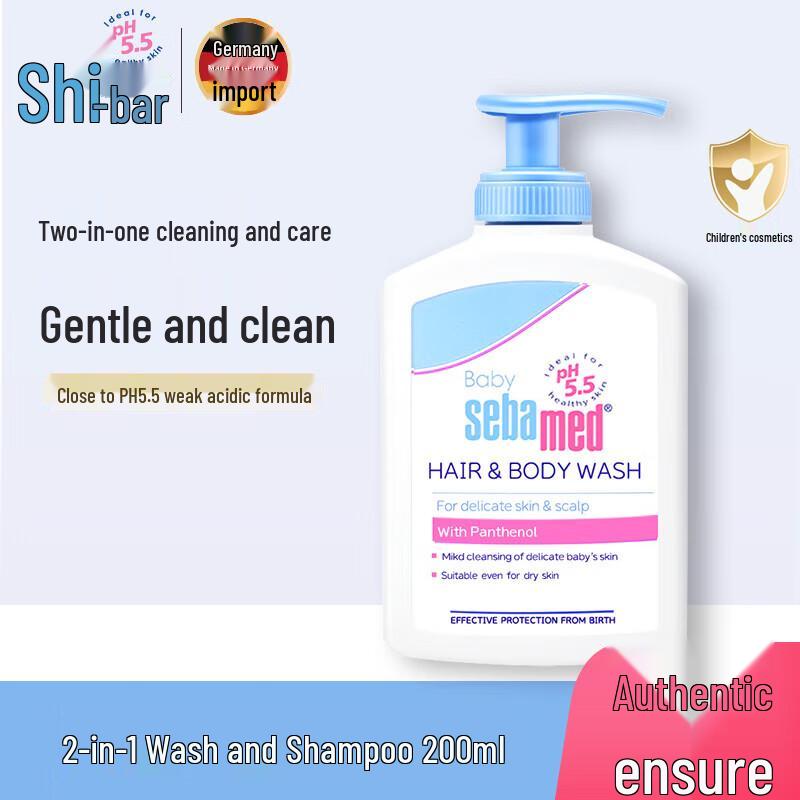 Sebamed Baby 2-in-1 Shampoo & Body Wash