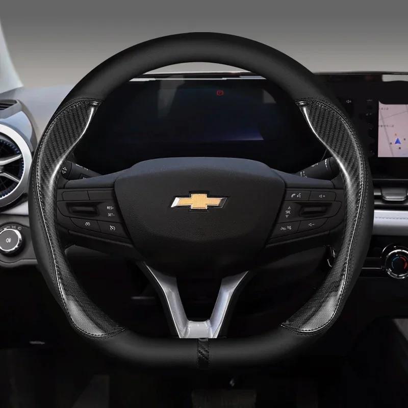Car Steering-Wheels Cover 38cm 15in Leather For Chevrolet Cruze Malibu Sail Spark Captiva Equinox Trax/Tracker AVEO Lova Camaro xw2