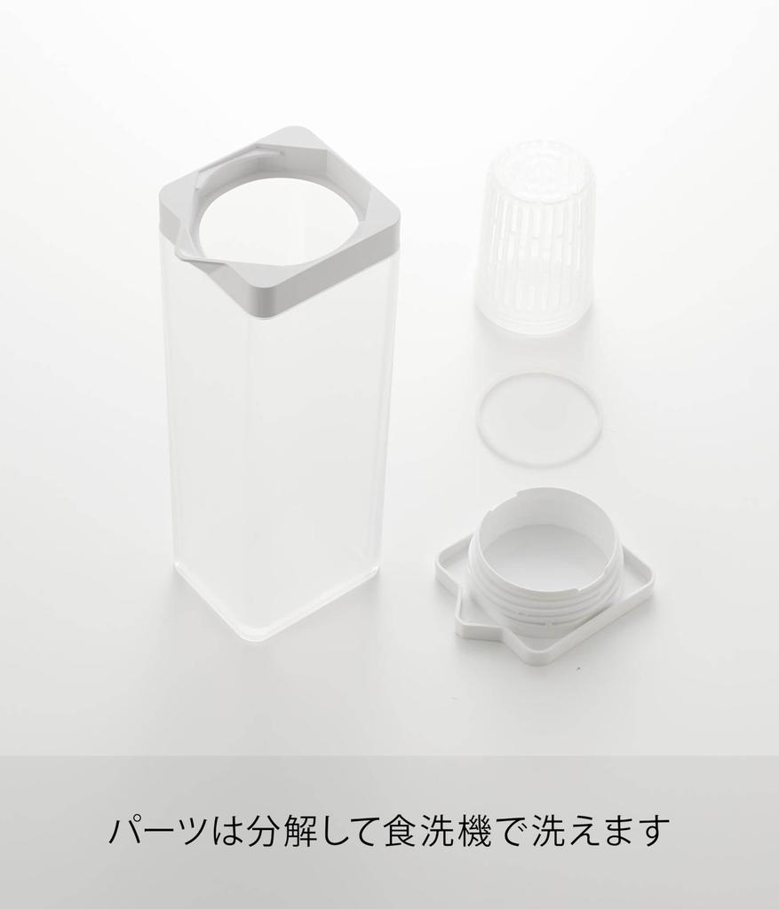 Yamazaki Jitsugyo 1749 Skládací láhev na studenou vodu s držákem na čajový sáček Bílá Š8,5 x H10 x V27,2 cm Věž 1,2 l Vhodné do myčky na nádobí Ječmen čajová konvice 1749