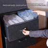 Foldable Garment Storage Box with Washable Fabric and Lockable Lid