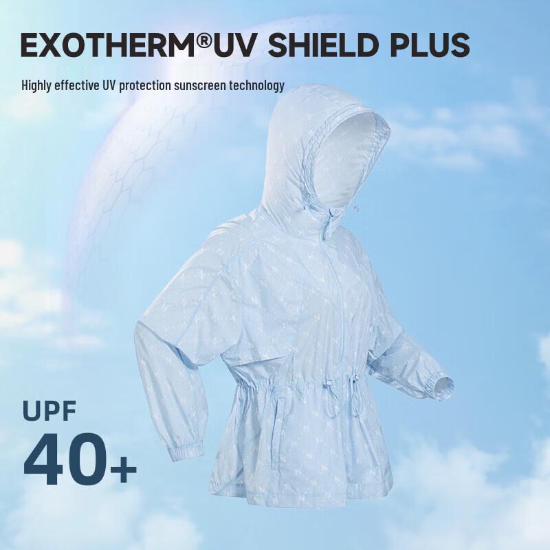 NORTHLAND Enqi Women's Lightweight Sun Protection Jacket