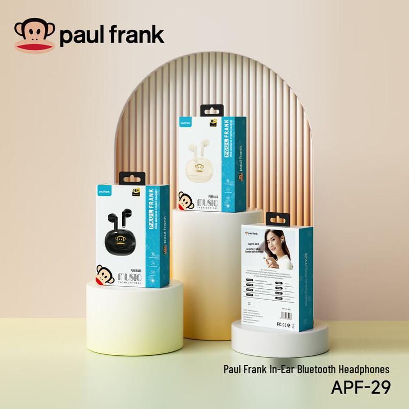 Paul Frank True Wireless Earbuds