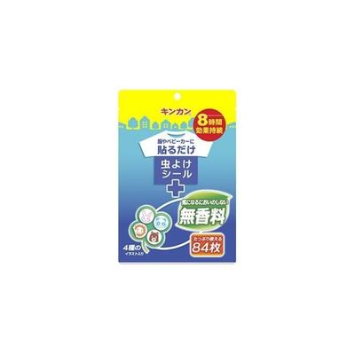 84 Sheets of Kinkan Sticky Clothing Insect Repellent