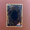 Used [Yu-Gi-Oh!] Early Change of Mind Ultra Rare Error Card Frame Misalignment