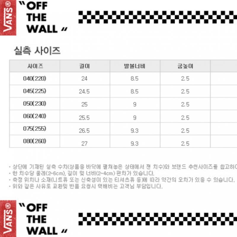 Vans Skate Hi 38 Dx Vn0a5kriavz1
