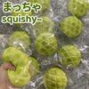 4.7inch Matcha Green Squishy Soft Pineapple Bread Model DIY Play Food Slow Rebound Round Bakery Party Display Series Greasource