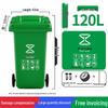 120L Extra Thick Outdoor Waste Bin