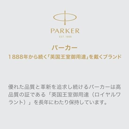 PARKER Fountain Pen IM Writing Rituals Turquoise Green GT Fine Point Gift Box Included High Quality Official Import