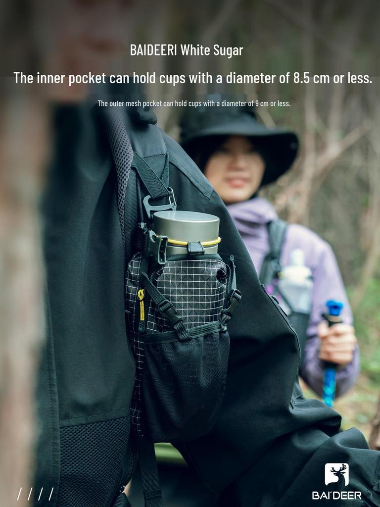 Outdoor Phone Shoulder Bag & Water Bottle Holder for Hiking & Mountaineering