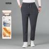 Luomon 90% Goose Down Unisex Winter Warm Straight Pants