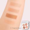 Petal Float Augenpalette 01 Tangerine Beige Lidschattenpalette Orange Beige zu/eins