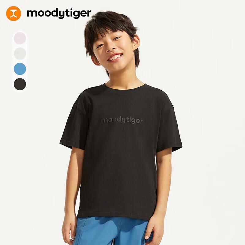 Moodytiger Kids Short Sleeve T-Shirt 130