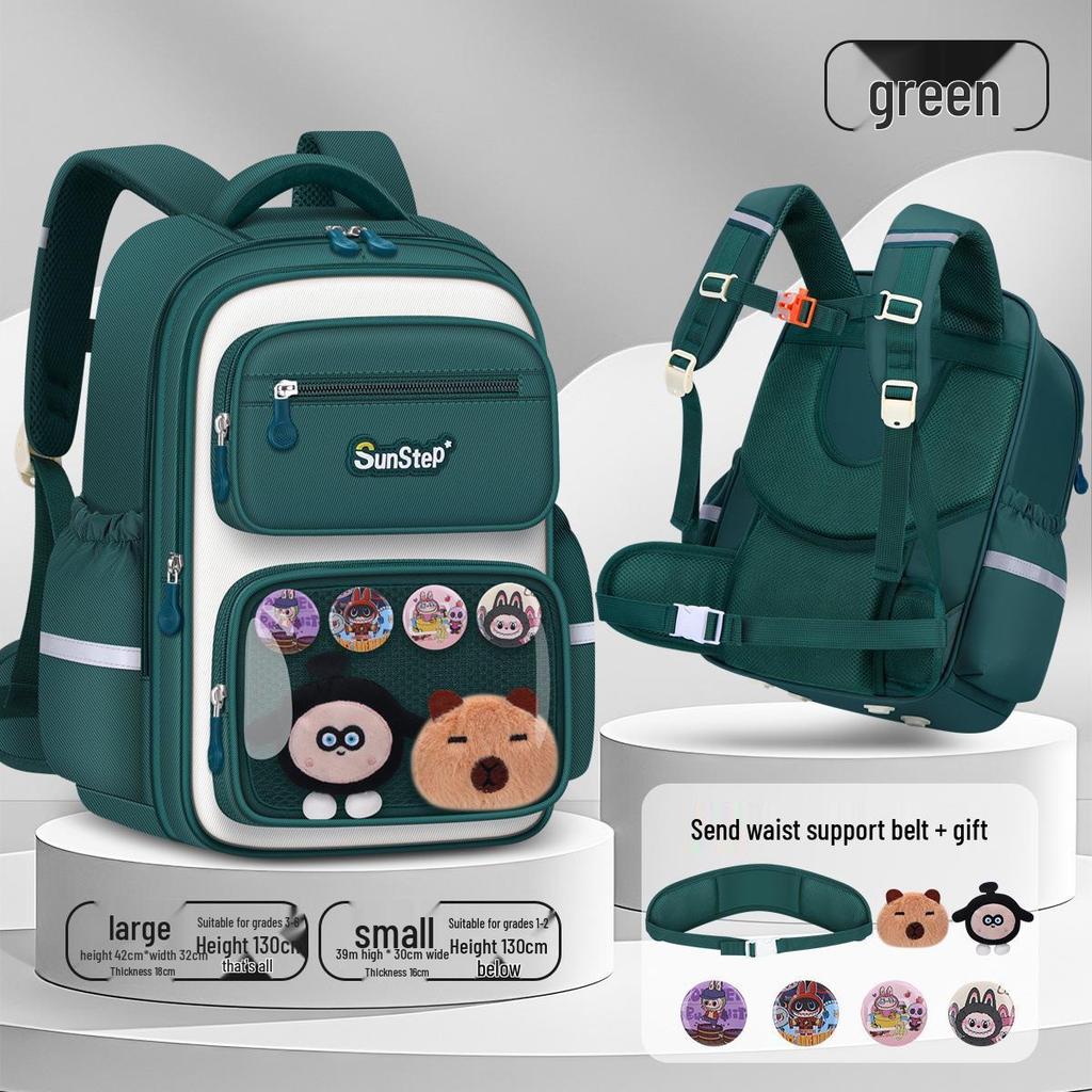 New La Bu Bu Backpack for Primary Students: Spine Protection, Lightweight, Cute Design for Boys & Girls (Grades 1-6)