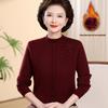 Stylish Fleece-Lined Winter Sweater for Middle-Aged and Elderly Women - Half-High Collar Base Layer