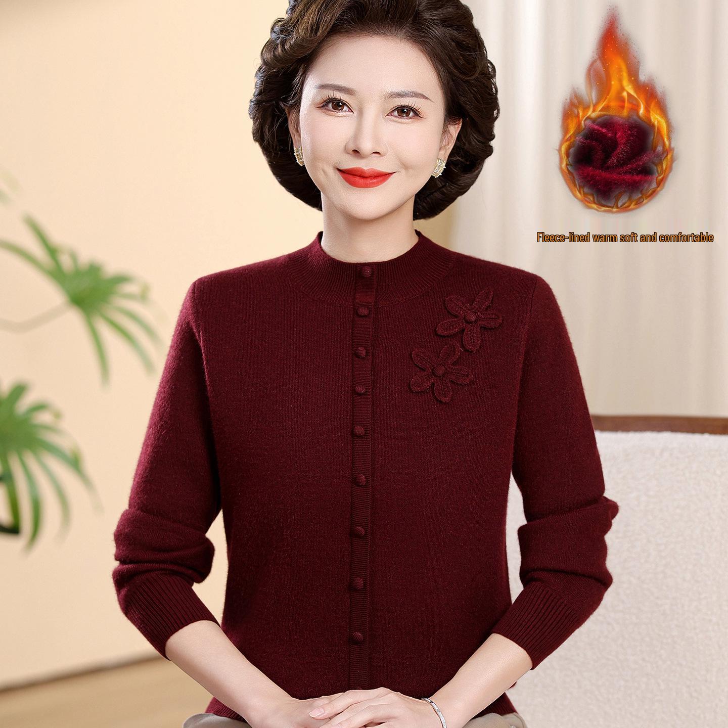 

Stylish Fleece-Lined Winter Sweater for Middle-Aged and Elderly Women - Half-High Collar Base Layer L [Recommended up to 105 lbs]