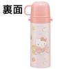 Skater Children's Water Bottle, 2-Way, 470ml (Direct Drinking) or 430ml (Cup Drinking) Design, Sanrio Hello Kitty Big Ribbon, Girls' Stainless Steel,