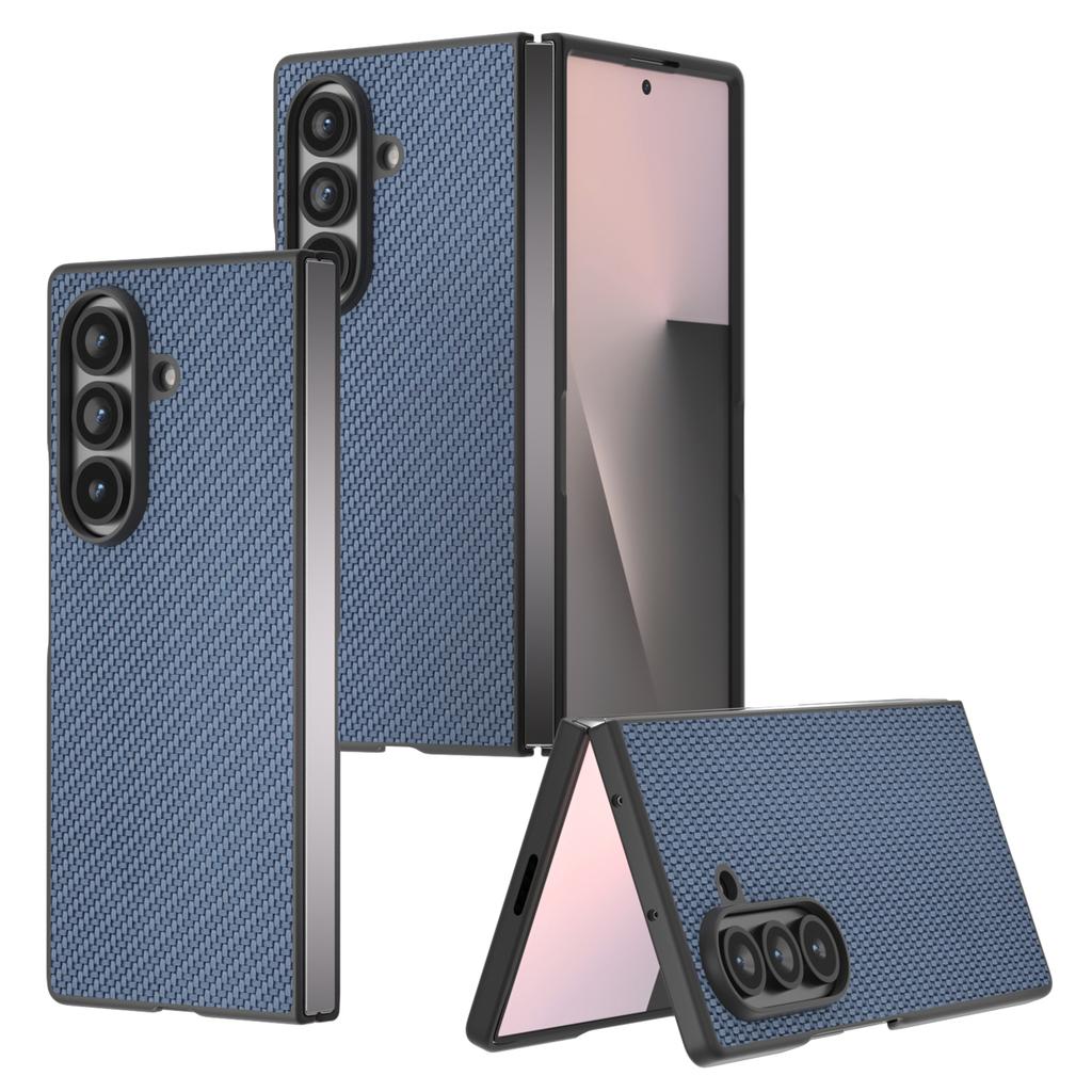 For Samsung Galaxy Z Fold7 5G Case Carbon Fiber Texture PU + PC Phone Cover