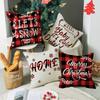 Combined Home New Christmas Pillow Cover Linen Red and Black Plaid Office Cushion