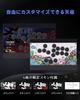 Haute42 C16 Hebelloser Arcade-Stick-Controller Haute42 Magnetisch abnehmbarer breiter Top-Button Ideal für Fighting Kompatibel mit Zero Compact und RGB